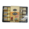 Anatolia Lokum Mix Biscuits Petibor 350 gr *12 stk