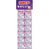 Sweeto Marshmallow Pink&White 60 gr H.Stand (8stk*6cart)